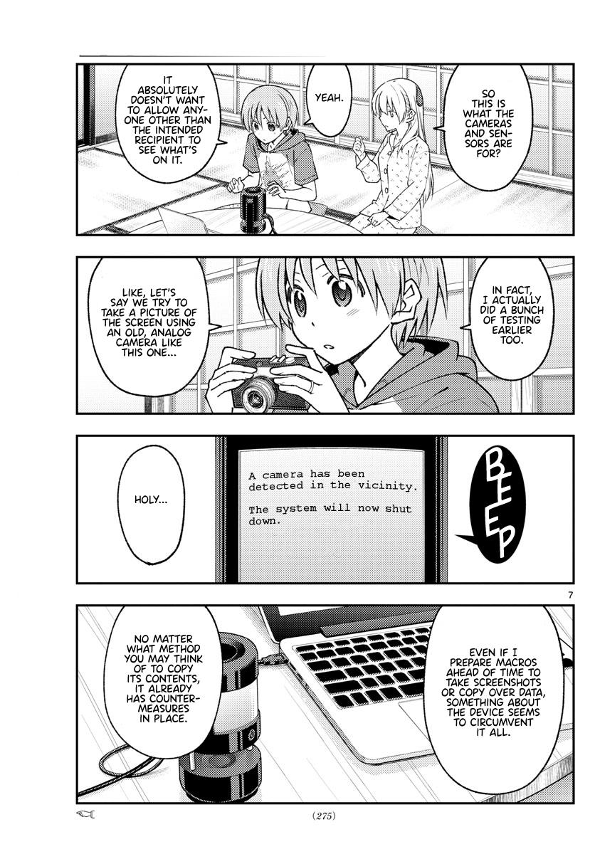 Tonikaku Kawaii Chap 211 - Next Chap 212