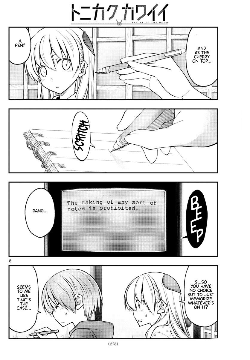 Tonikaku Kawaii Chap 211 - Next Chap 212