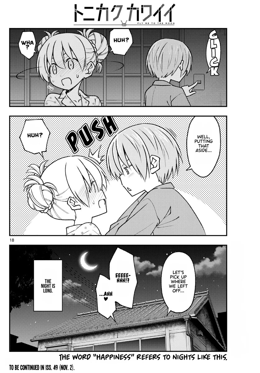 Tonikaku Kawaii Chap 212 - Next Chap 213