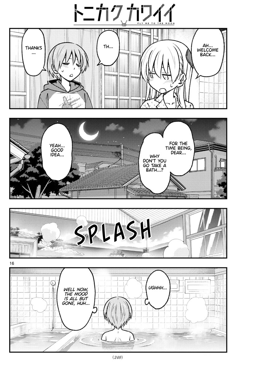 Tonikaku Kawaii Chap 212 - Next Chap 213