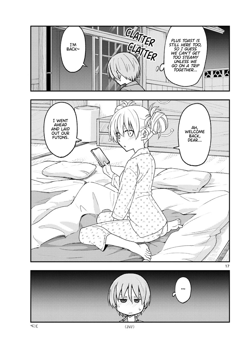 Tonikaku Kawaii Chap 212 - Next Chap 213