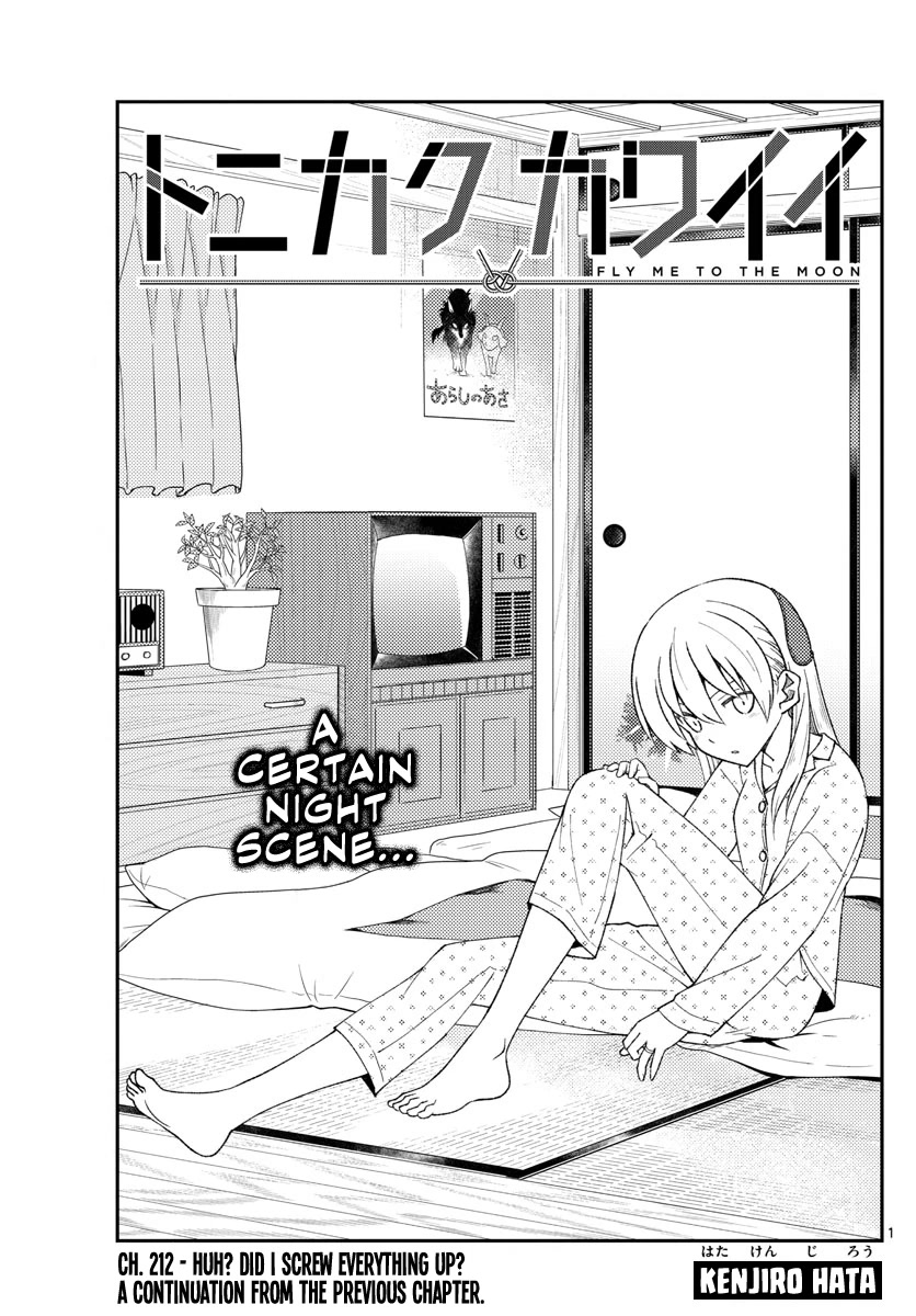 Tonikaku Kawaii Chap 212 - Next Chap 213