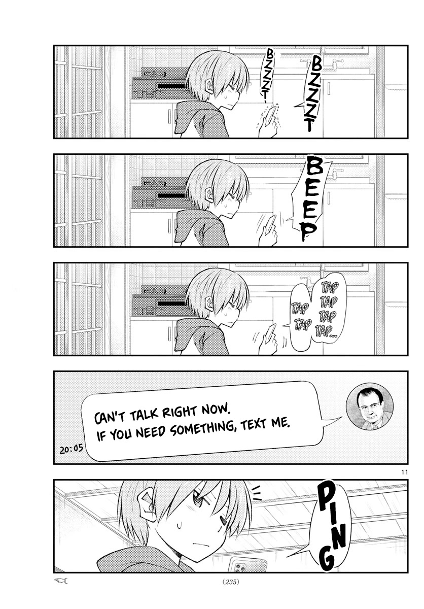 Tonikaku Kawaii Chap 212 - Next Chap 213