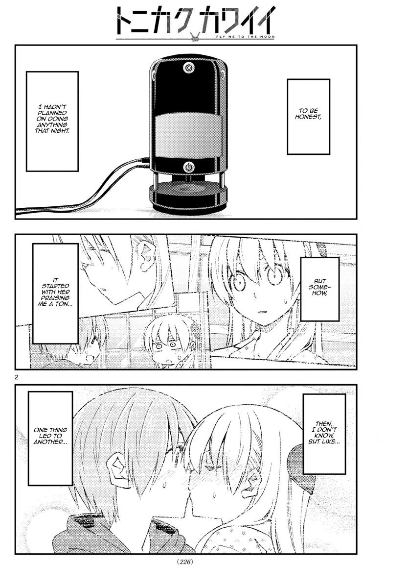 Tonikaku Kawaii Chap 212 - Next Chap 213
