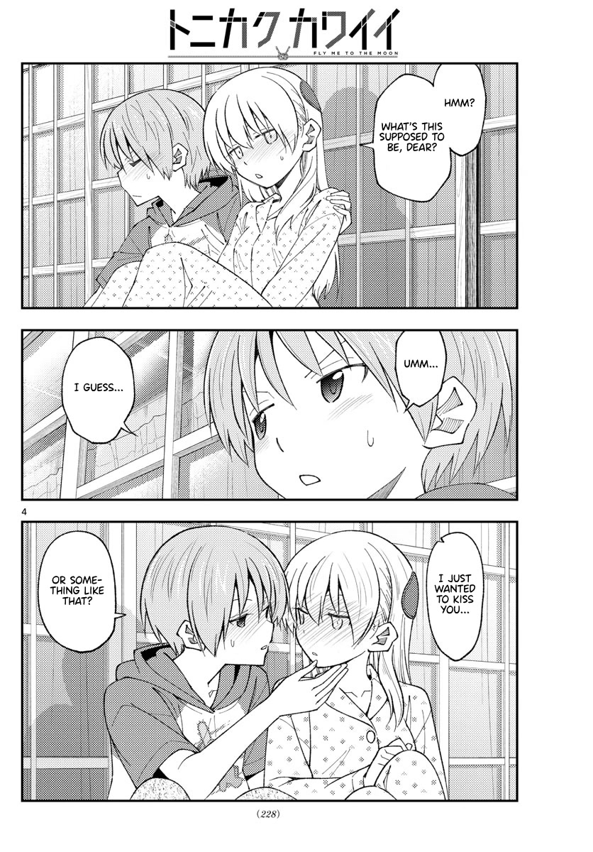 Tonikaku Kawaii Chap 212 - Next Chap 213