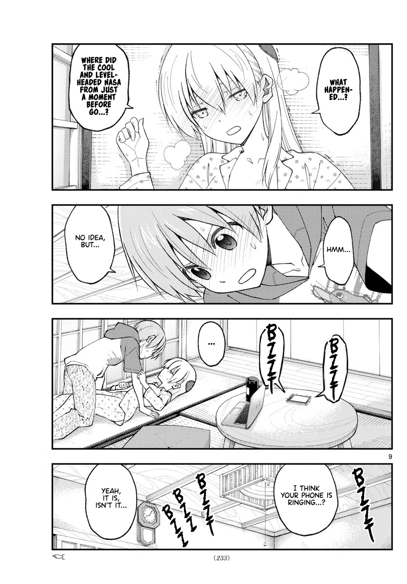 Tonikaku Kawaii Chap 212 - Next Chap 213
