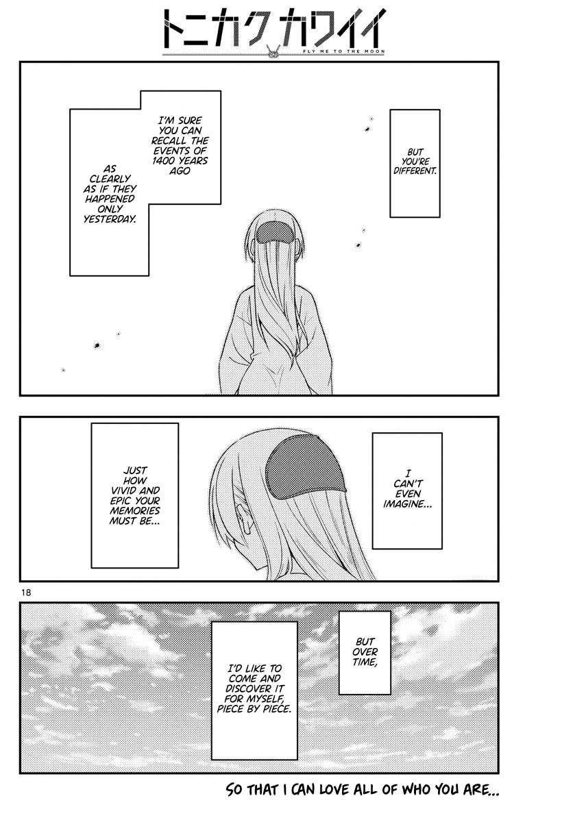 Tonikaku Kawaii Chap 213 - Next Chap 214