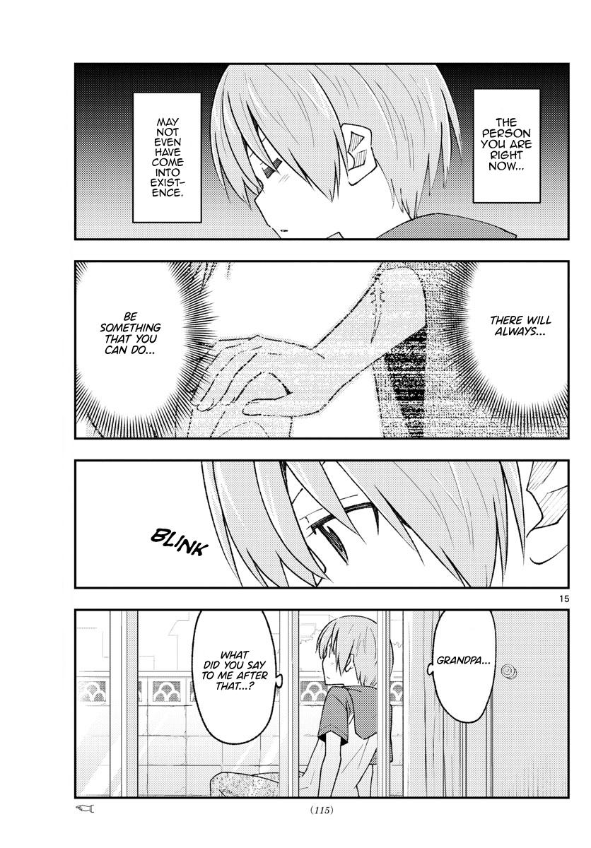 Tonikaku Kawaii Chap 213 - Next Chap 214
