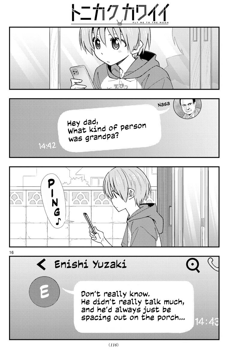 Tonikaku Kawaii Chap 213 - Next Chap 214