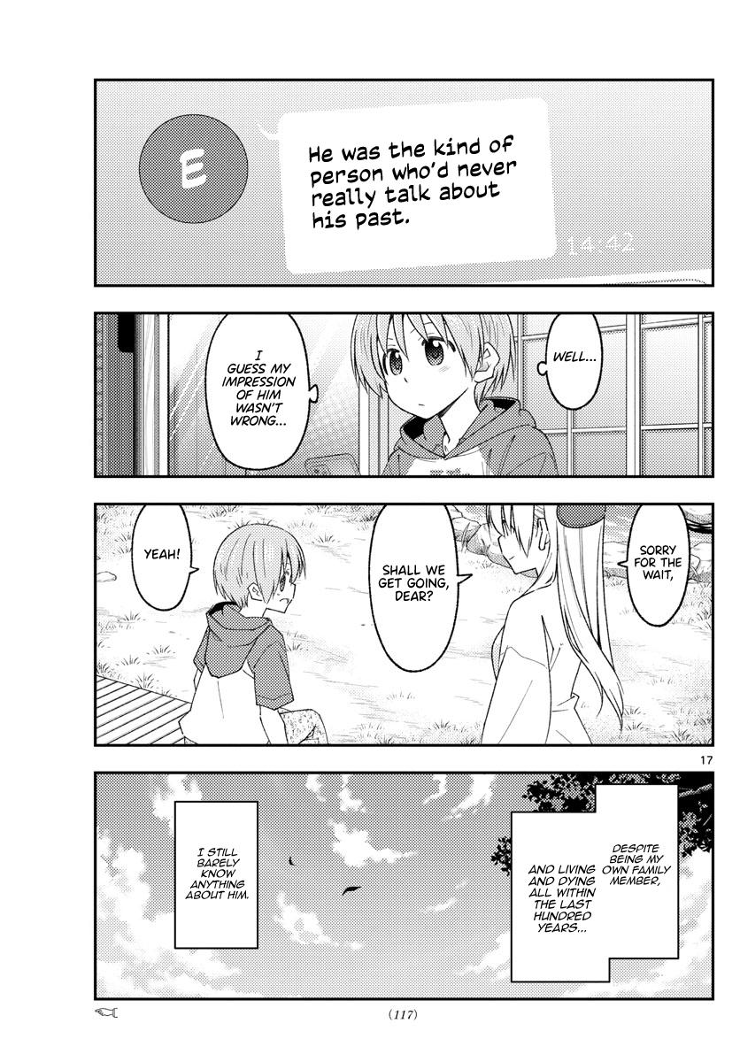 Tonikaku Kawaii Chap 213 - Next Chap 214