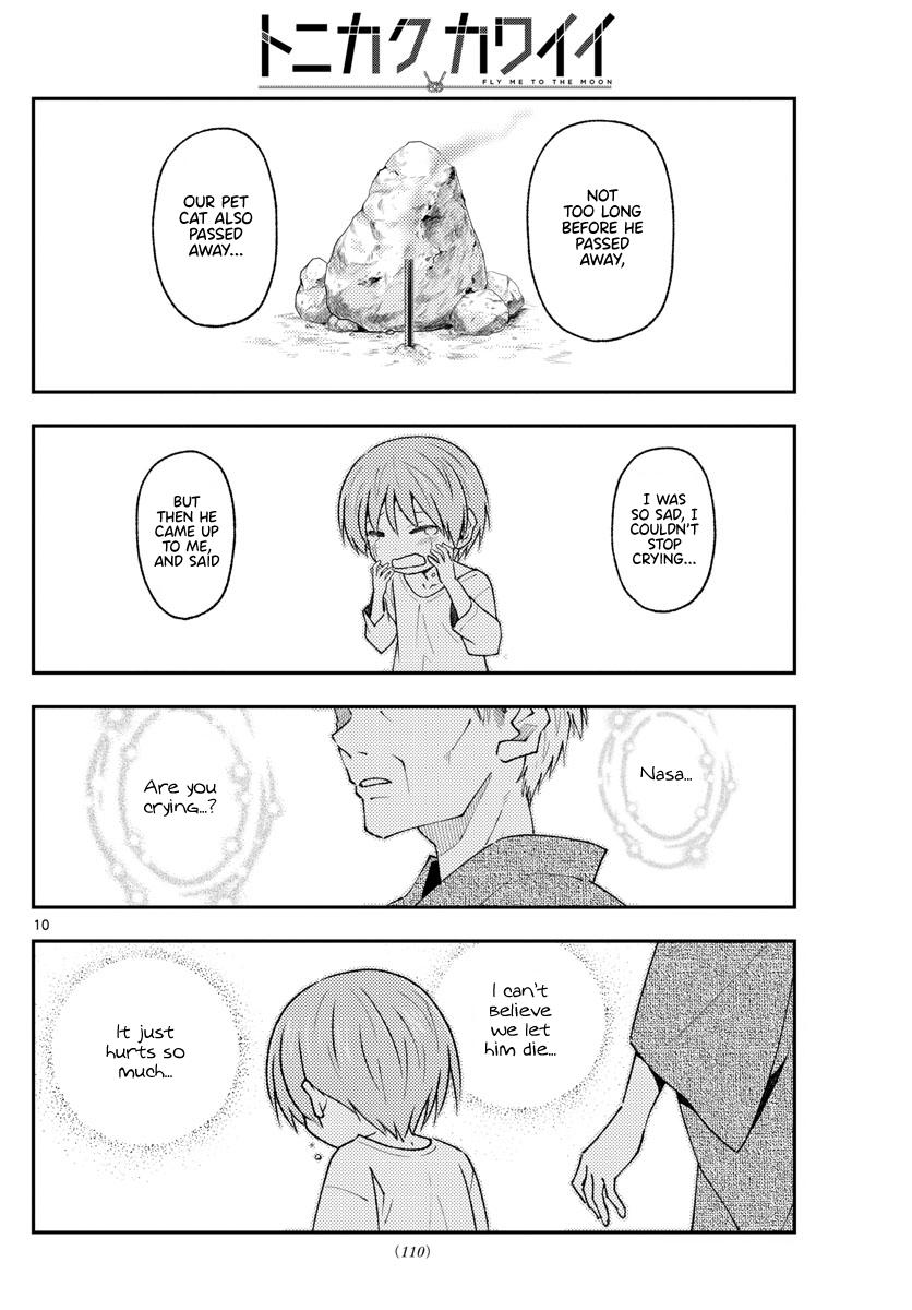 Tonikaku Kawaii Chap 213 - Next Chap 214