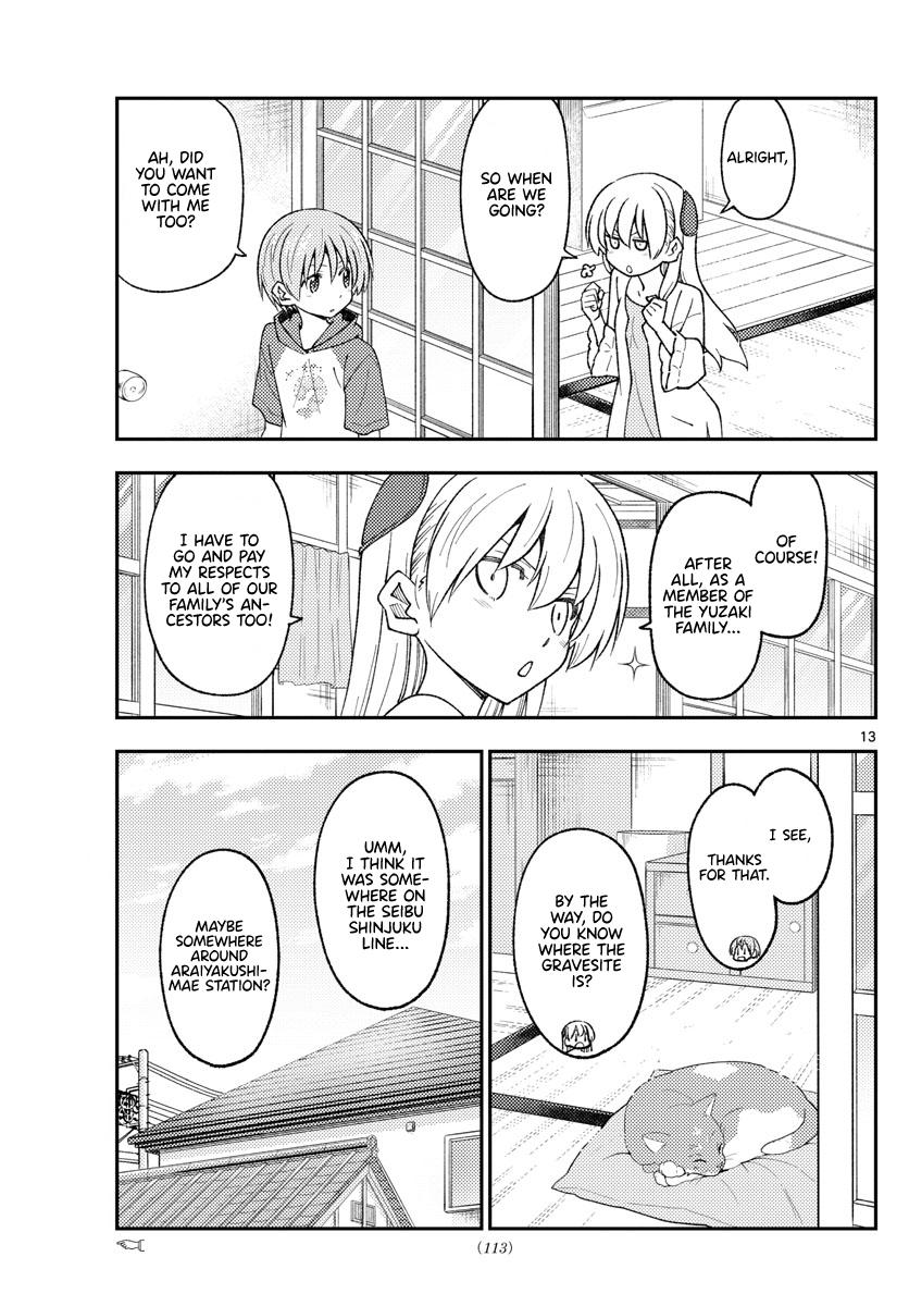 Tonikaku Kawaii Chap 213 - Next Chap 214