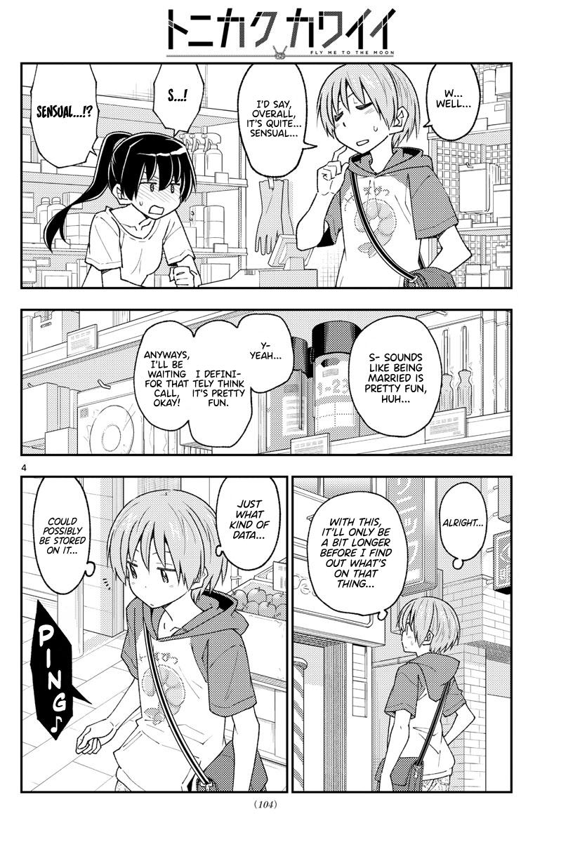 Tonikaku Kawaii Chap 213 - Next Chap 214