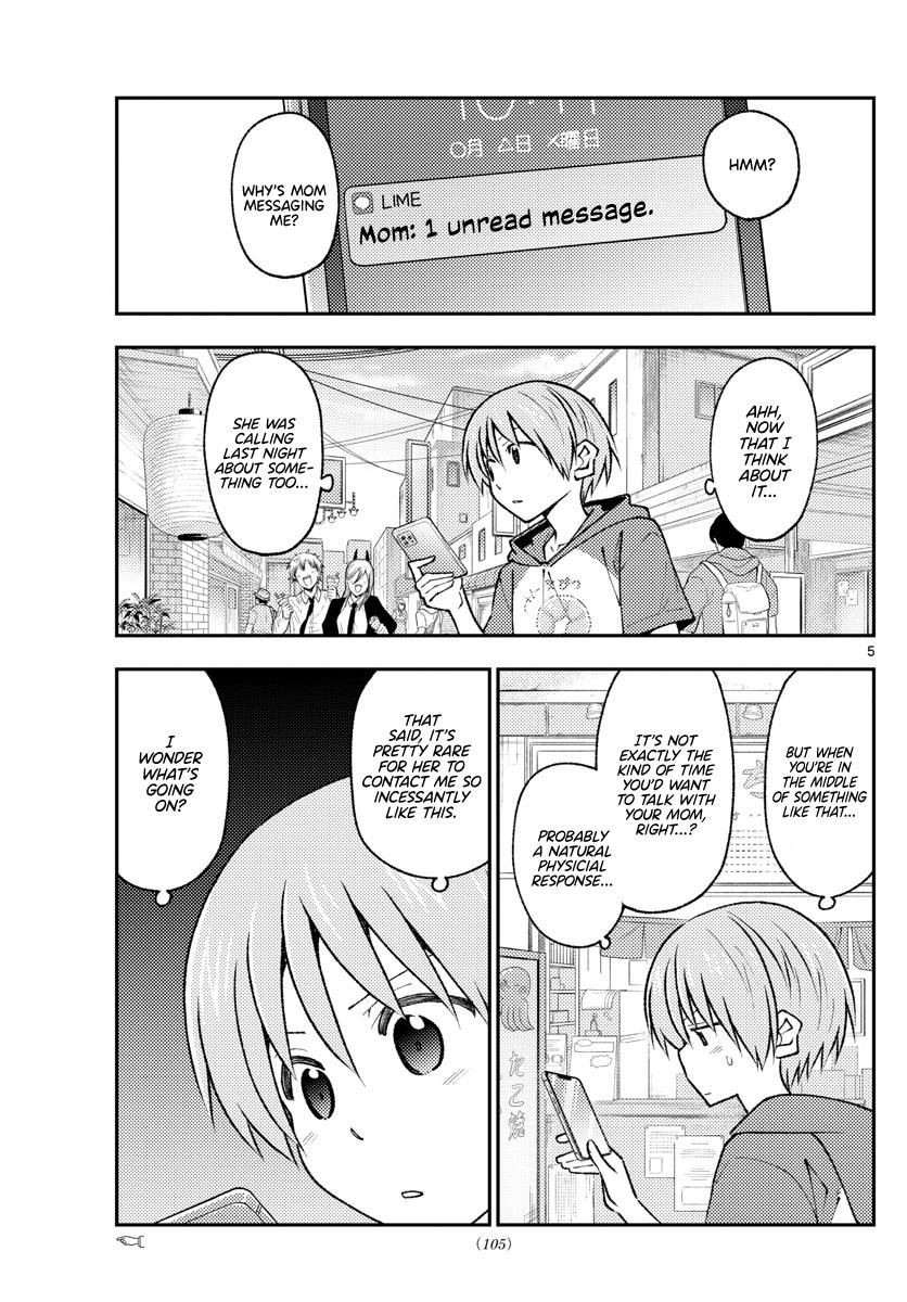 Tonikaku Kawaii Chap 213 - Next Chap 214