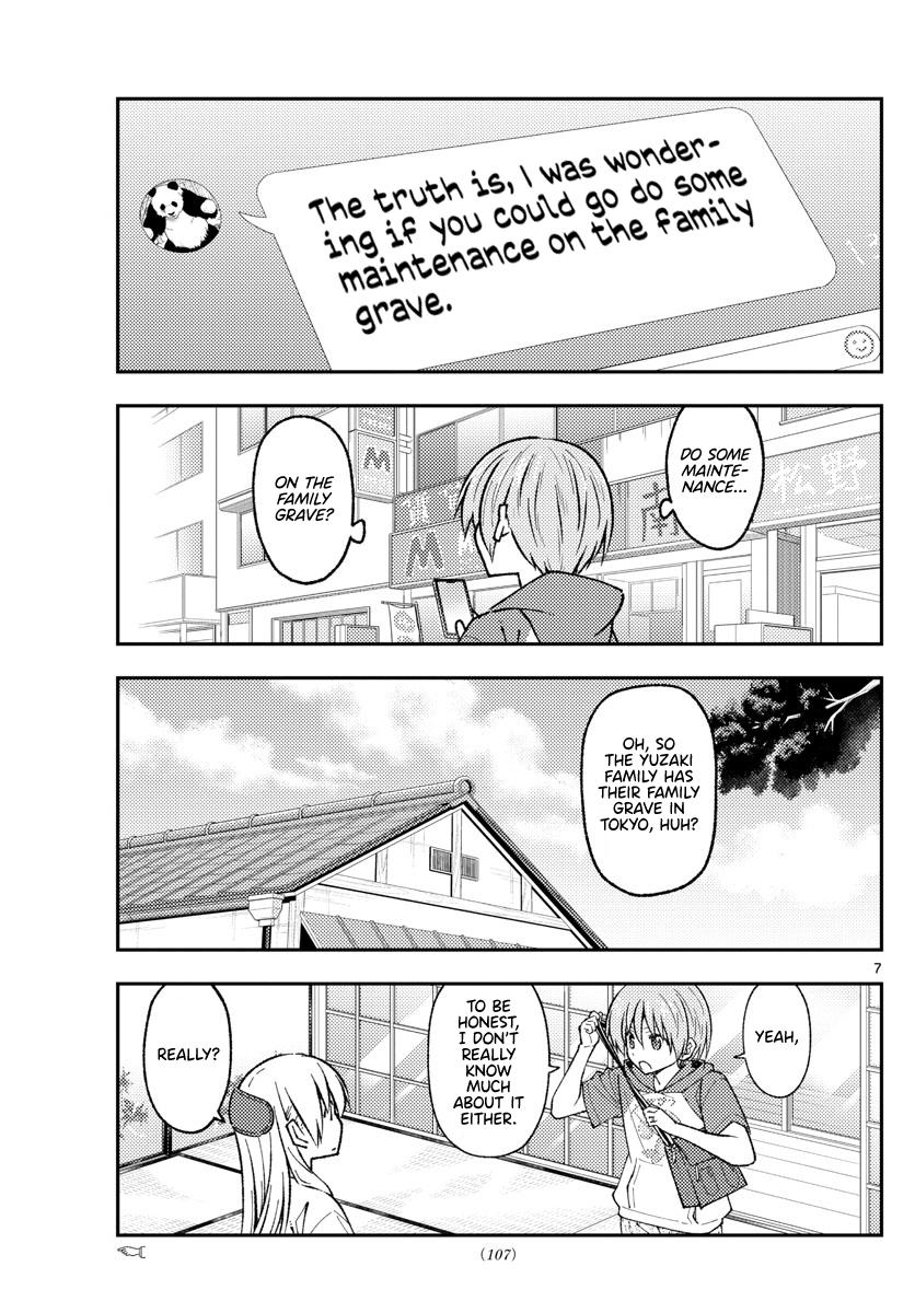 Tonikaku Kawaii Chap 213 - Next Chap 214