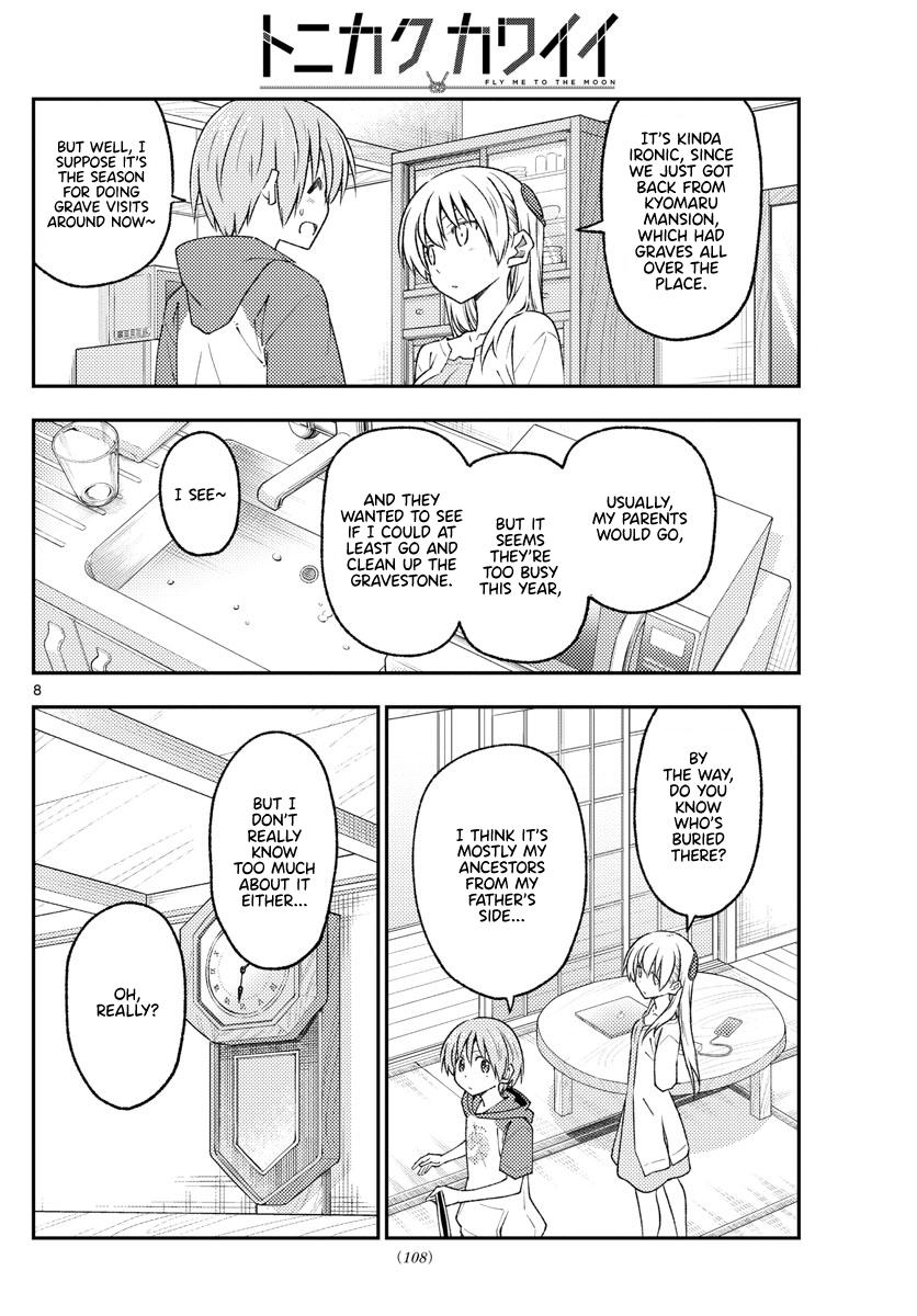 Tonikaku Kawaii Chap 213 - Next Chap 214