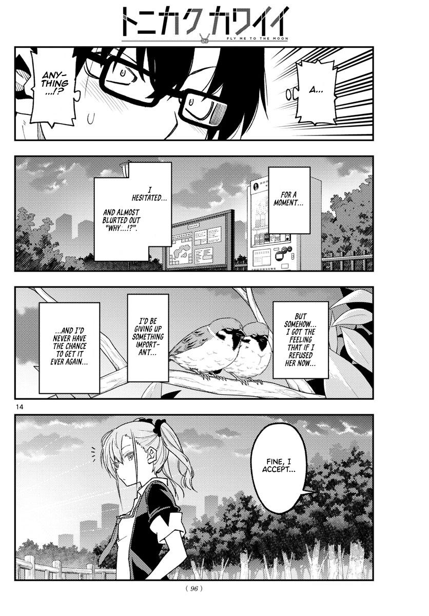 Tonikaku Kawaii Chap 227 - Next Chap 228
