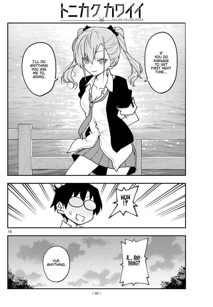 Tonikaku Kawaii Chap 227 - Next Chap 228