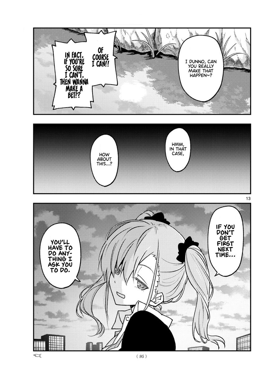 Tonikaku Kawaii Chap 227 - Next Chap 228