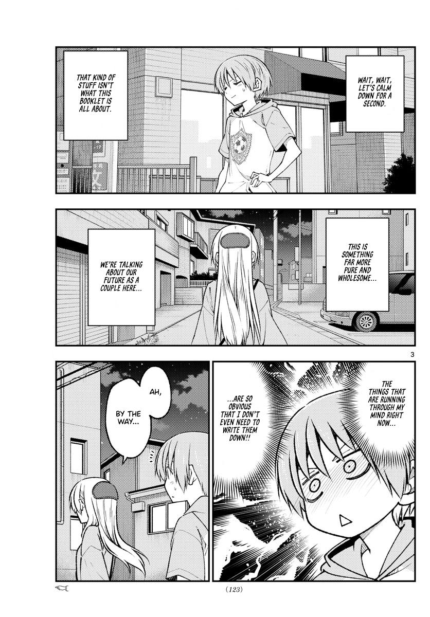 Tonikaku Kawaii Chap 224 - Next Chap 225