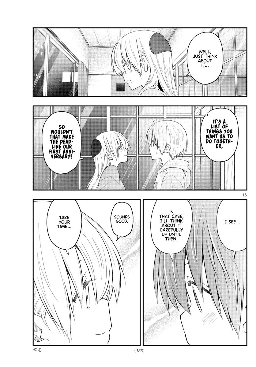 Tonikaku Kawaii Chap 224 - Next Chap 225
