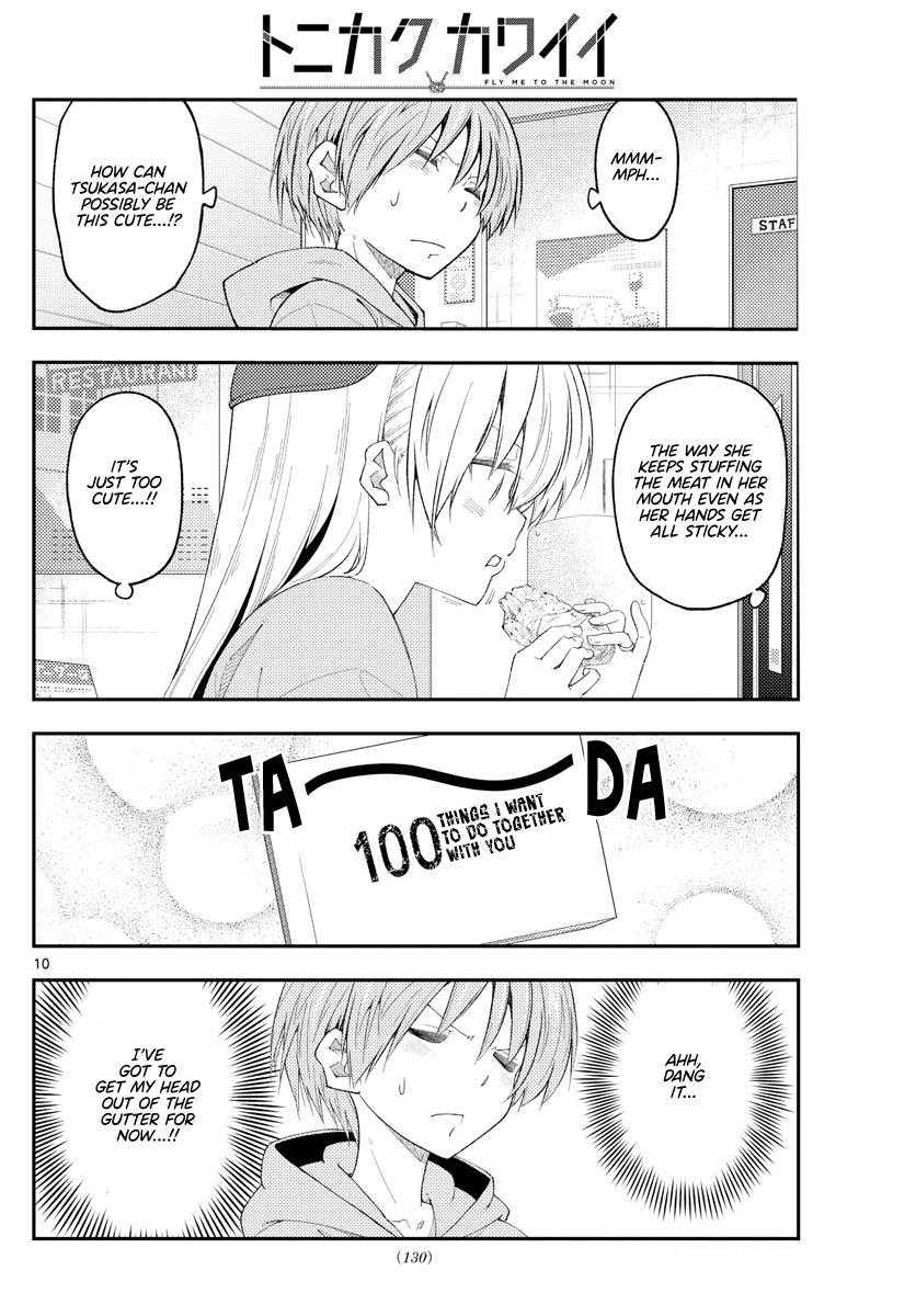 Tonikaku Kawaii Chap 224 - Next Chap 225