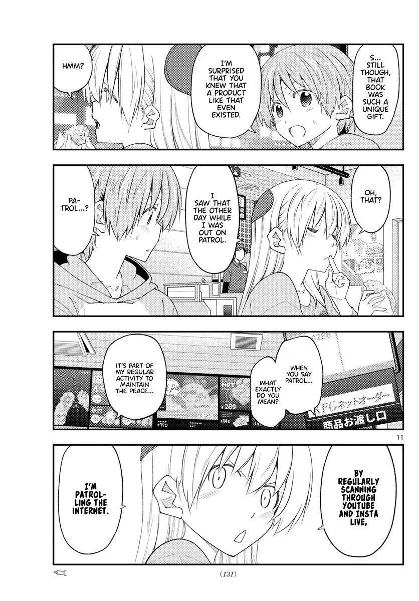 Tonikaku Kawaii Chap 224 - Next Chap 225