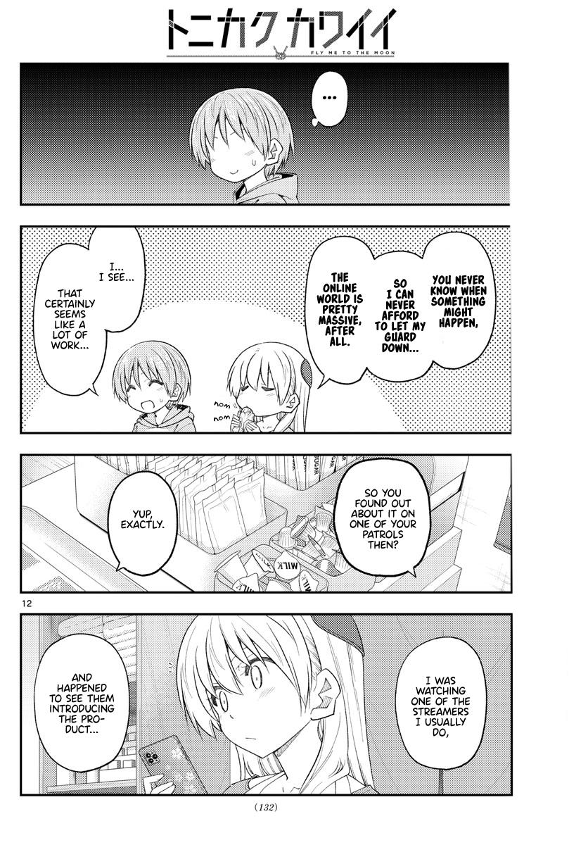 Tonikaku Kawaii Chap 224 - Next Chap 225