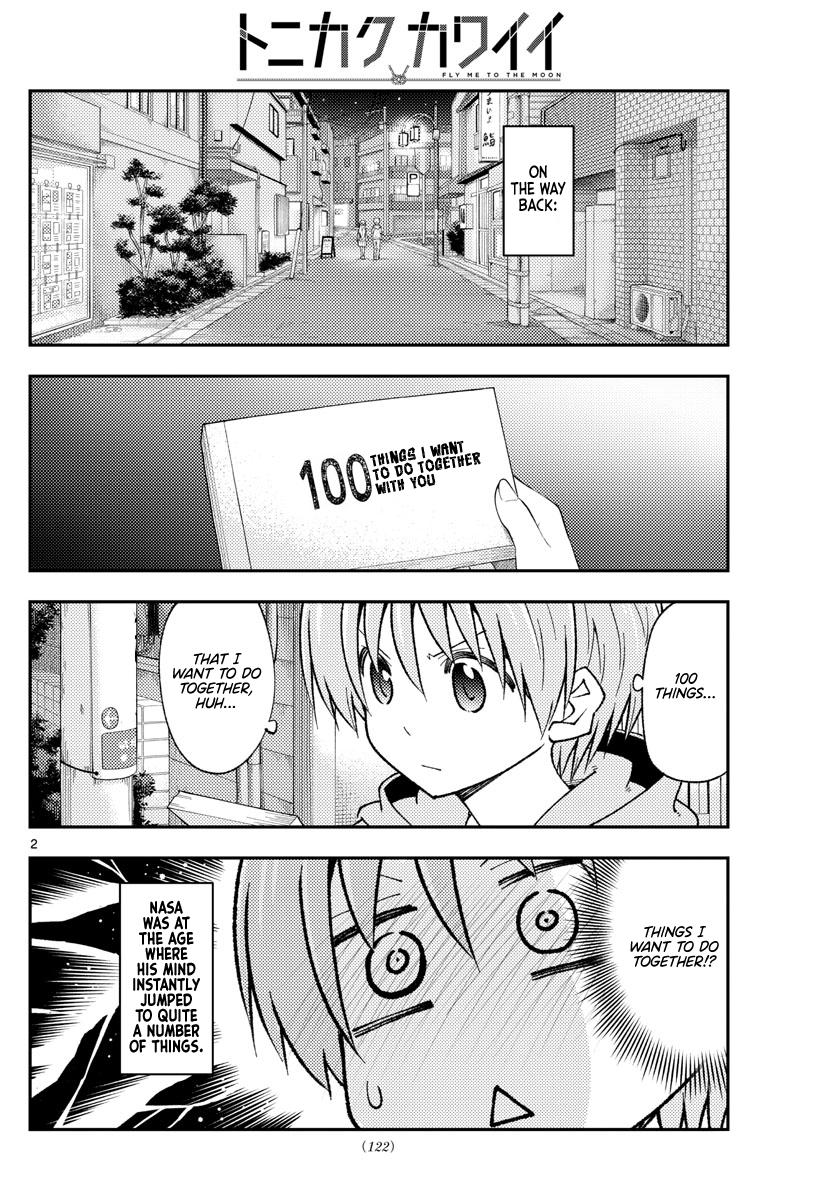 Tonikaku Kawaii Chap 224 - Next Chap 225