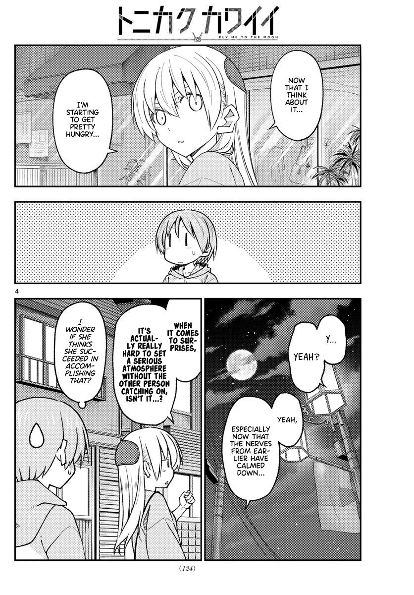 Tonikaku Kawaii Chap 224 - Next Chap 225