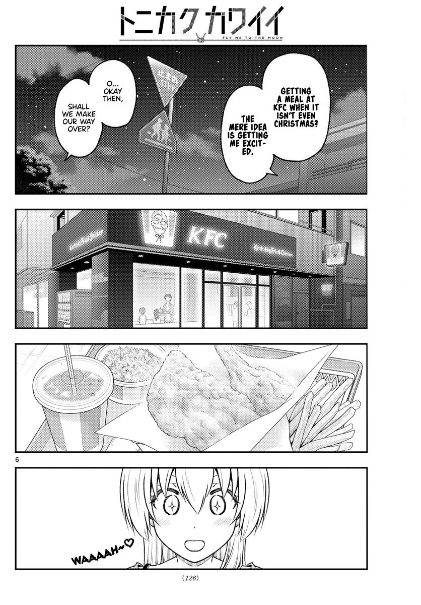 Tonikaku Kawaii Chap 224 - Next Chap 225