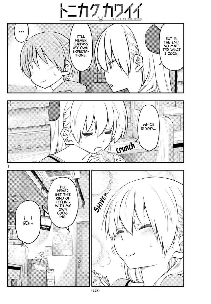 Tonikaku Kawaii Chap 224 - Next Chap 225