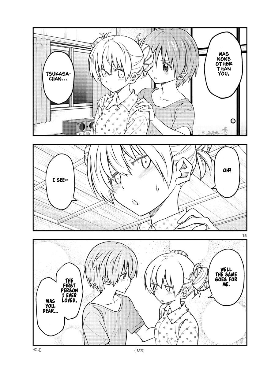 Tonikaku Kawaii Chap 225 - Next Chap 226
