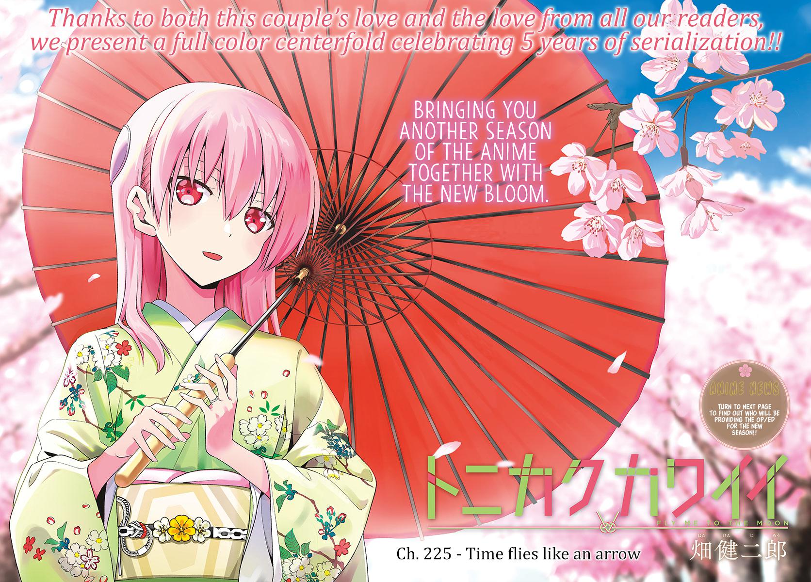 Tonikaku Kawaii Chap 225 - Next Chap 226
