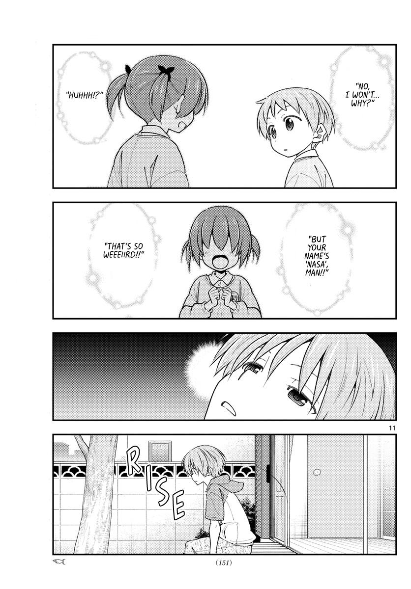 Tonikaku Kawaii Chap 225 - Next Chap 226