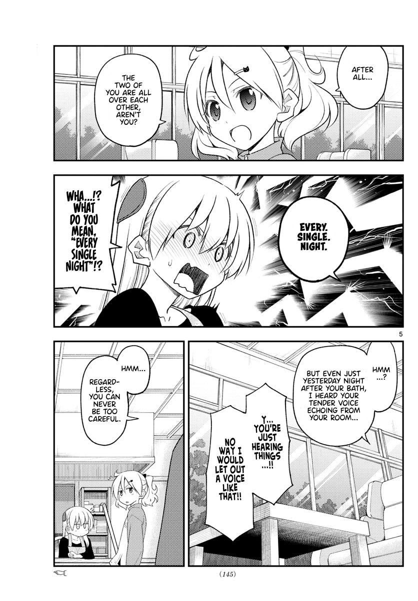Tonikaku Kawaii Chap 225 - Next Chap 226
