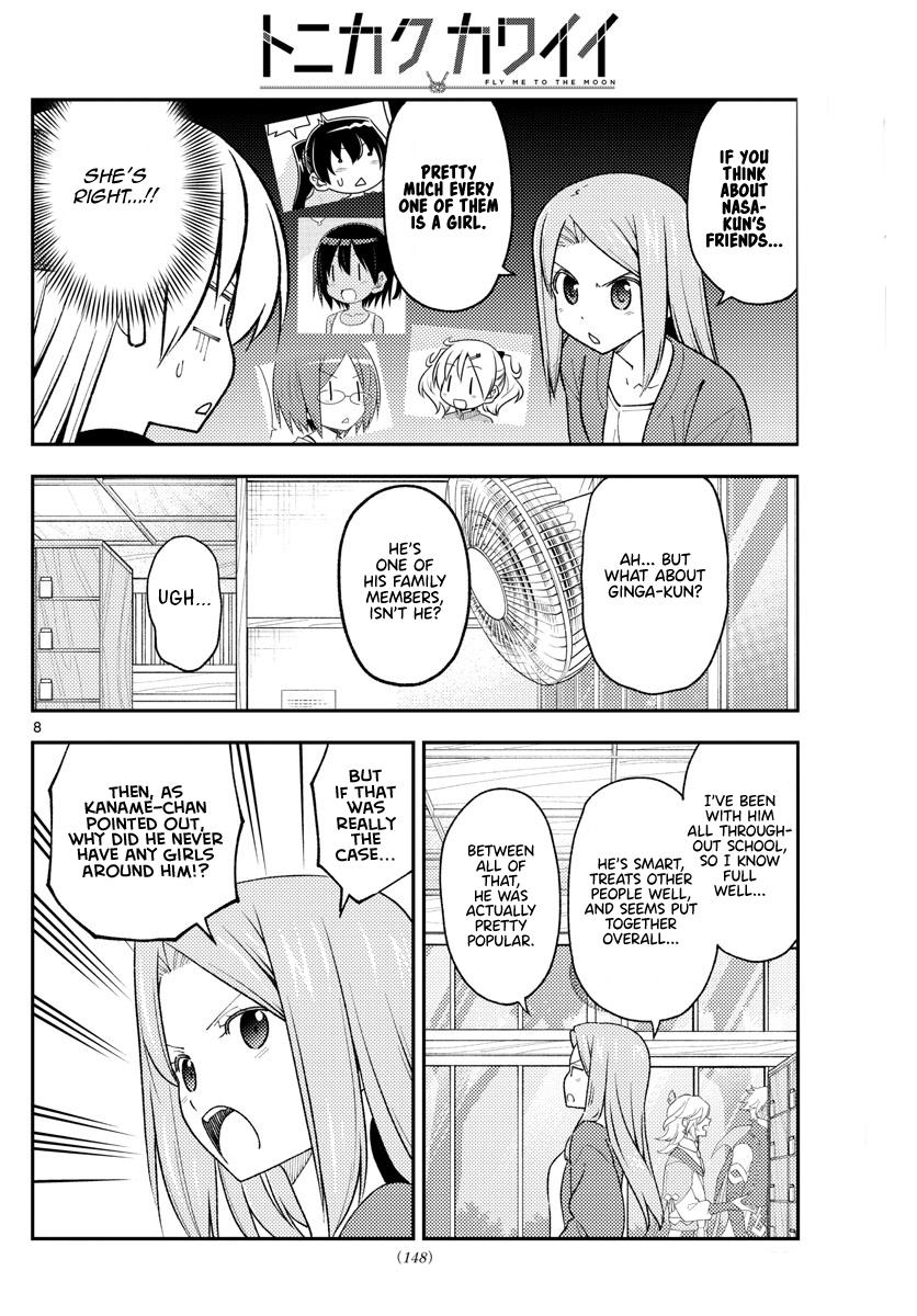 Tonikaku Kawaii Chap 225 - Next Chap 226