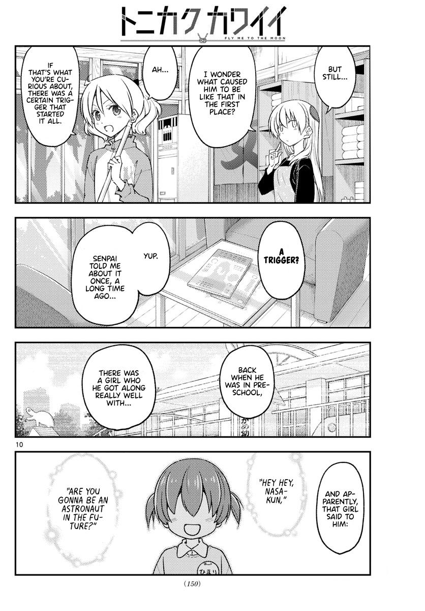Tonikaku Kawaii Chap 225 - Next Chap 226