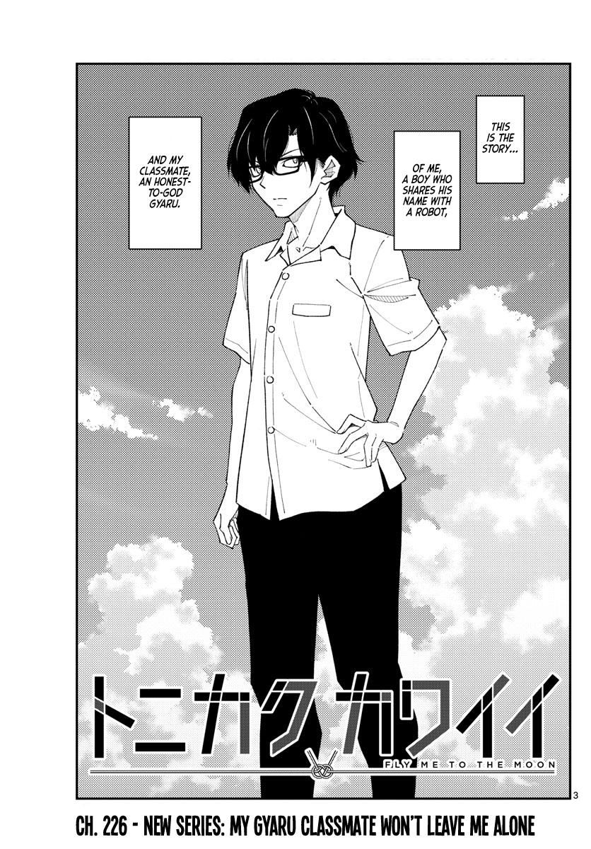 Tonikaku Kawaii Chap 226 - Next Chap 227