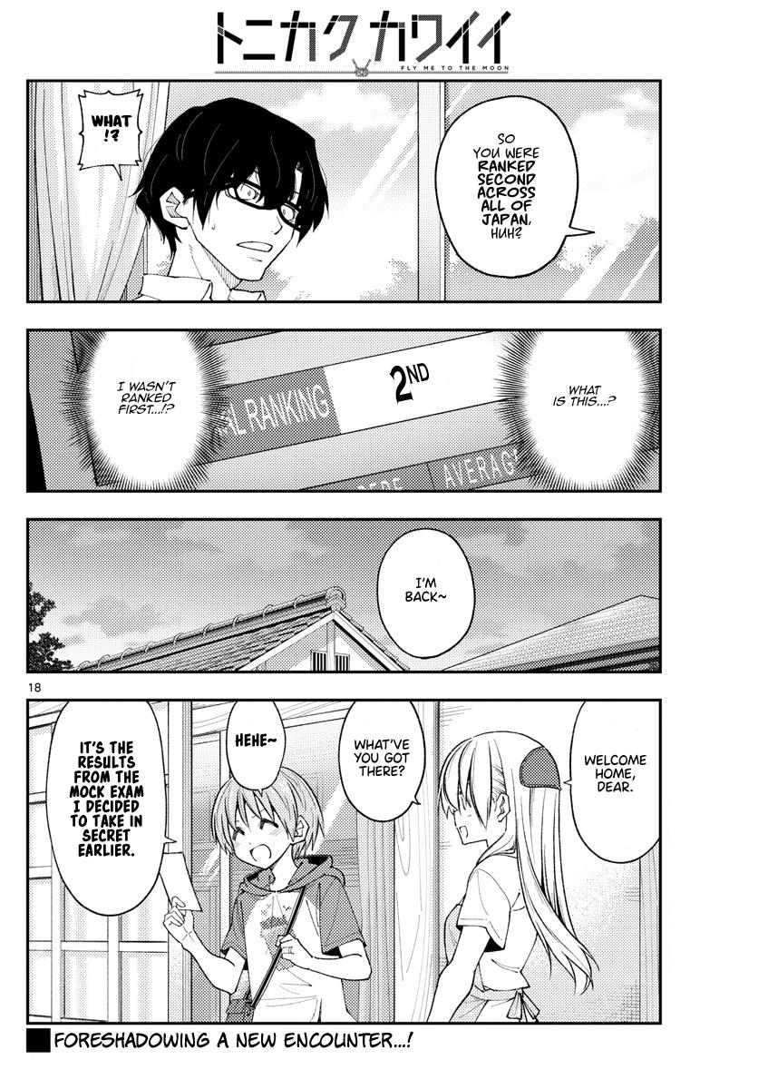 Tonikaku Kawaii Chap 226 - Next Chap 227
