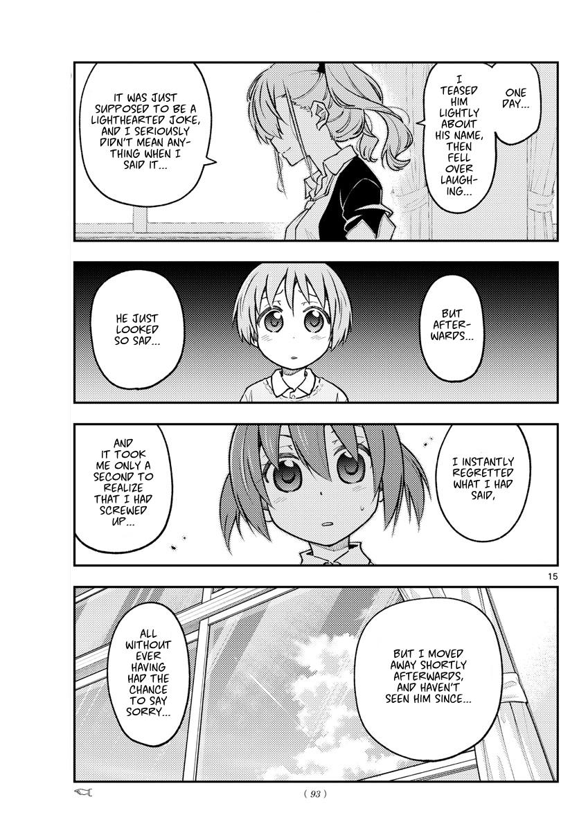 Tonikaku Kawaii Chap 226 - Next Chap 227