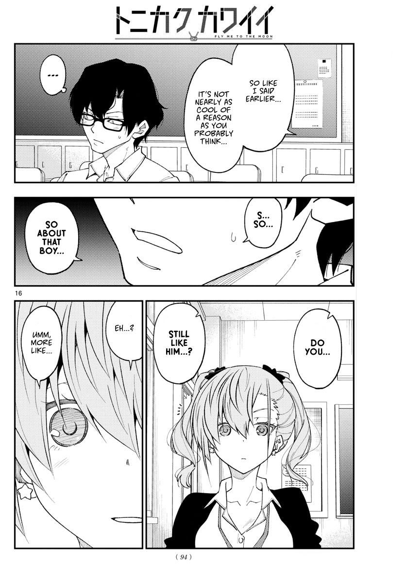 Tonikaku Kawaii Chap 226 - Next Chap 227
