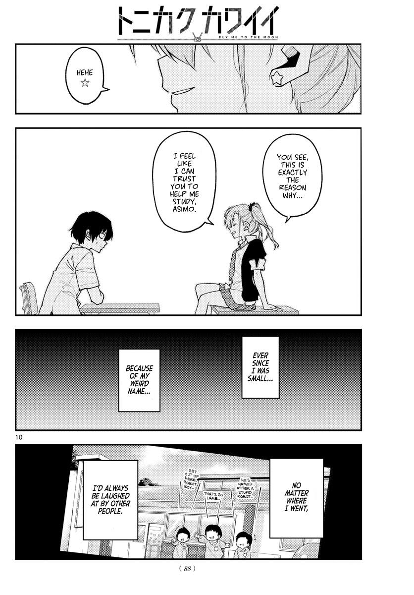 Tonikaku Kawaii Chap 226 - Next Chap 227