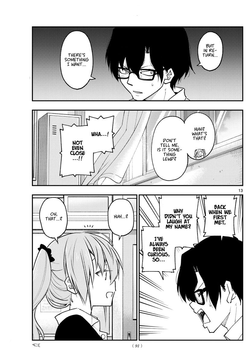 Tonikaku Kawaii Chap 226 - Next Chap 227