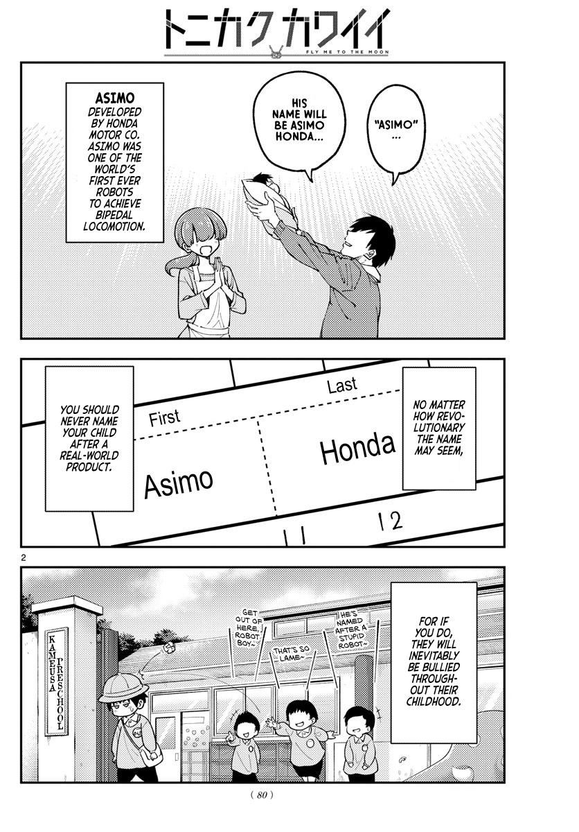 Tonikaku Kawaii Chap 226 - Next Chap 227