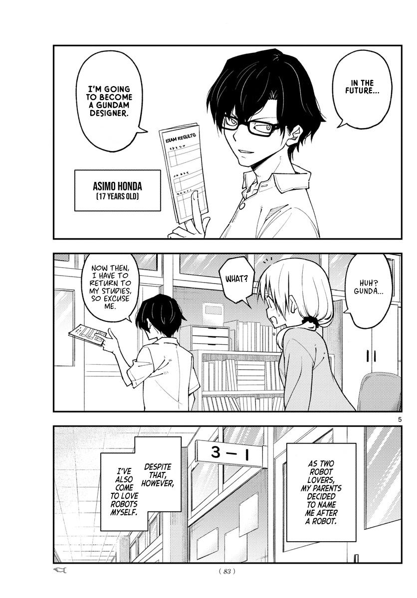 Tonikaku Kawaii Chap 226 - Next Chap 227