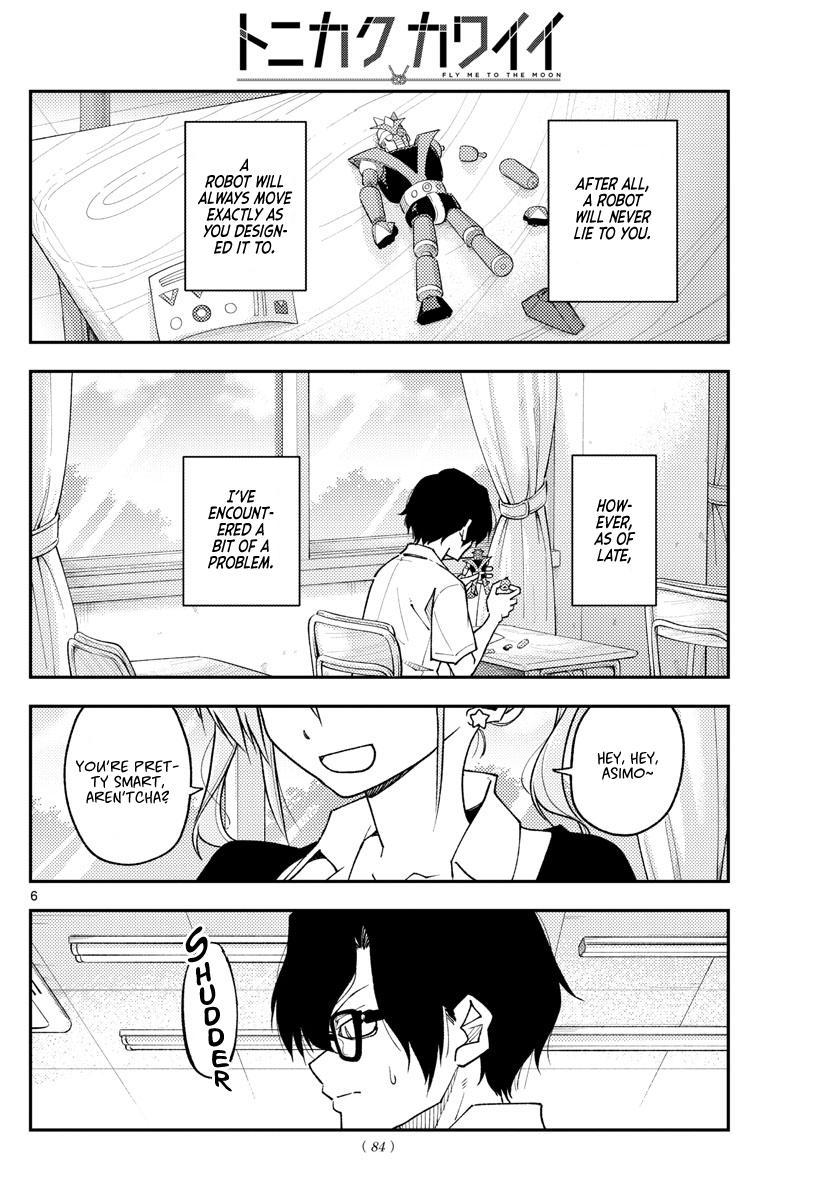 Tonikaku Kawaii Chap 226 - Next Chap 227