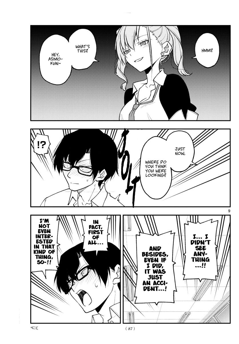 Tonikaku Kawaii Chap 226 - Next Chap 227
