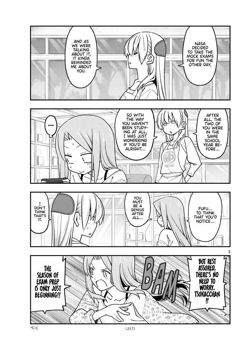 Tonikaku Kawaii Chap 228 - Next Chap 229
