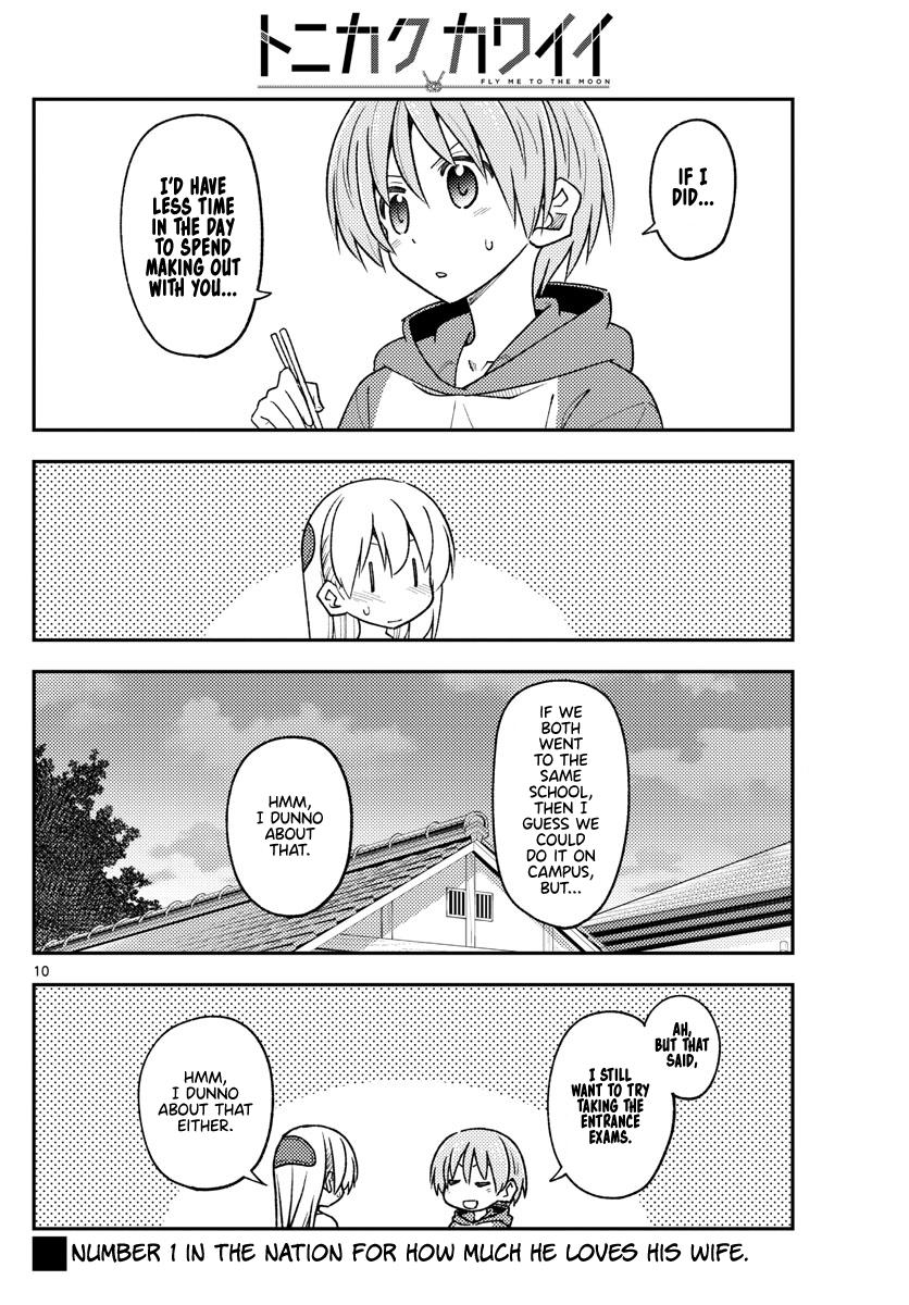Tonikaku Kawaii Chap 228 - Next Chap 229